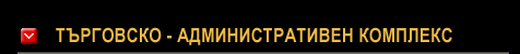 Title for rent